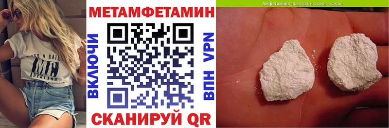АМФ Premium  KRAKEN ONION  Камызяк  купить  цена 