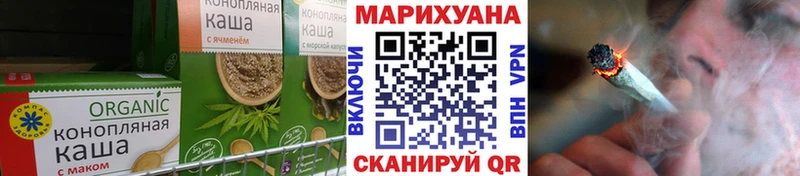 Canna-Cookies марихуана  Камызяк 