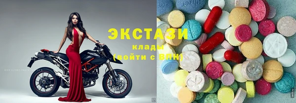 PSILOCYBIN Алексин