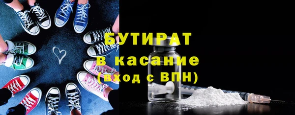 PSILOCYBIN Алексин
