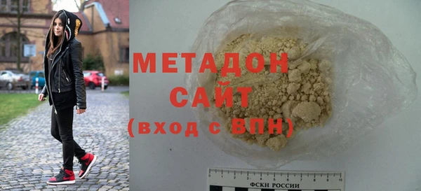mix Алзамай