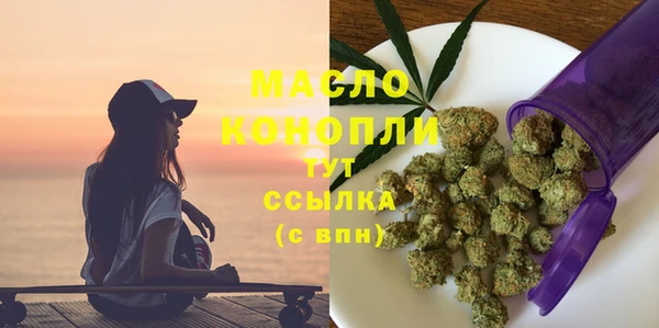 марки lsd Абдулино