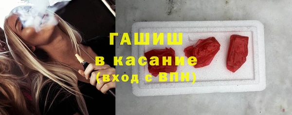 меф Алексеевка