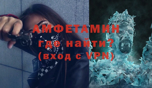 меф Алексеевка