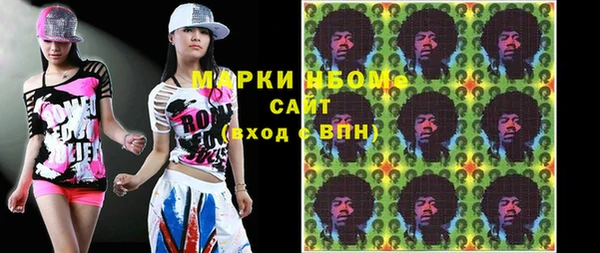 mix Алзамай