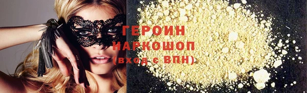 mix Алзамай