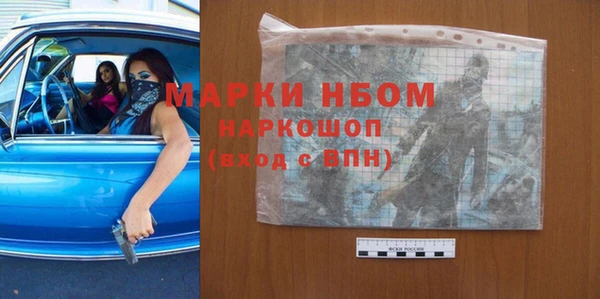 PSILOCYBIN Алексин