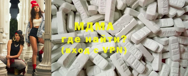 мет Абинск