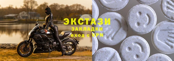 mix Алзамай