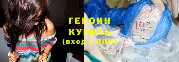 меф Алексеевка