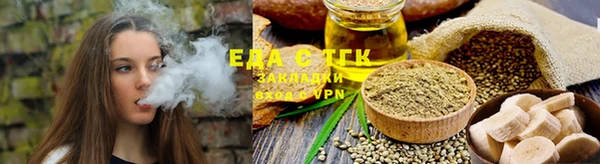 mix Алзамай