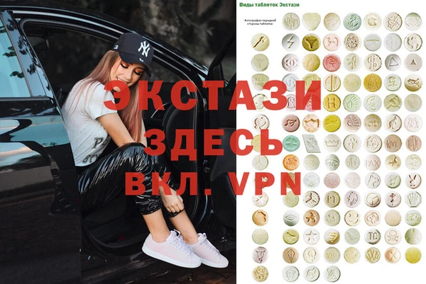 mix Алзамай